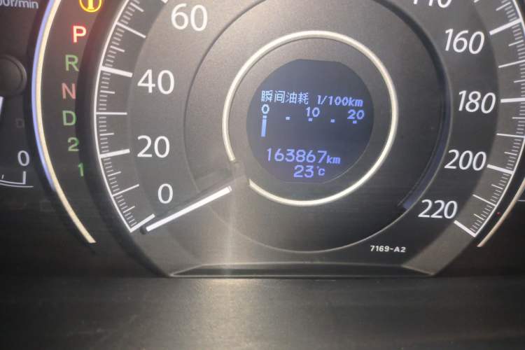 Used Honda CR-V 2012 2.4L four-wheel drive luxury version
