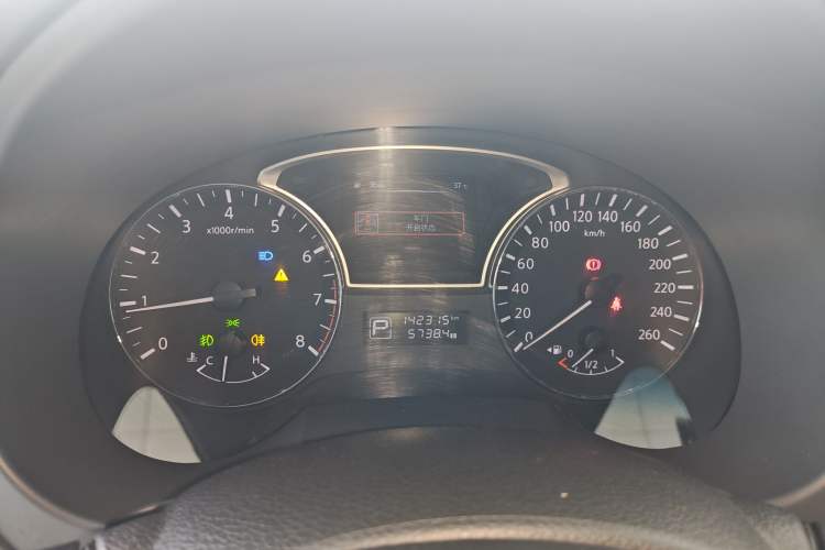 Used Nissan Teana 2016 Revised Version 2.0L XL Comfort Edition
