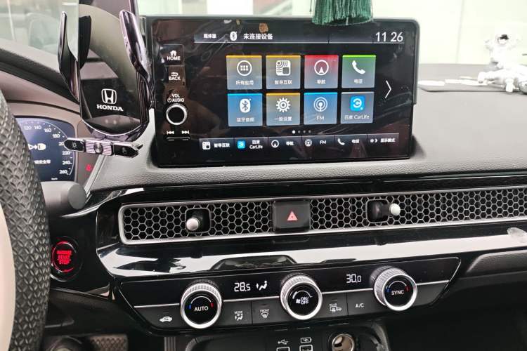 Used Honda Civic 2022 240TURBO CVT Dynamic Edition