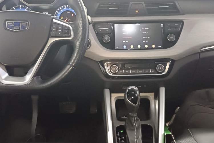 Used Geely Auto Vision X3 2017 1.5L Automatic Elite Model