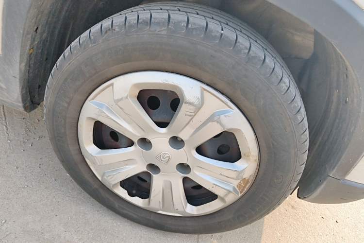 Used Baojun 510 2017 1.5L Manual Comfort Model
