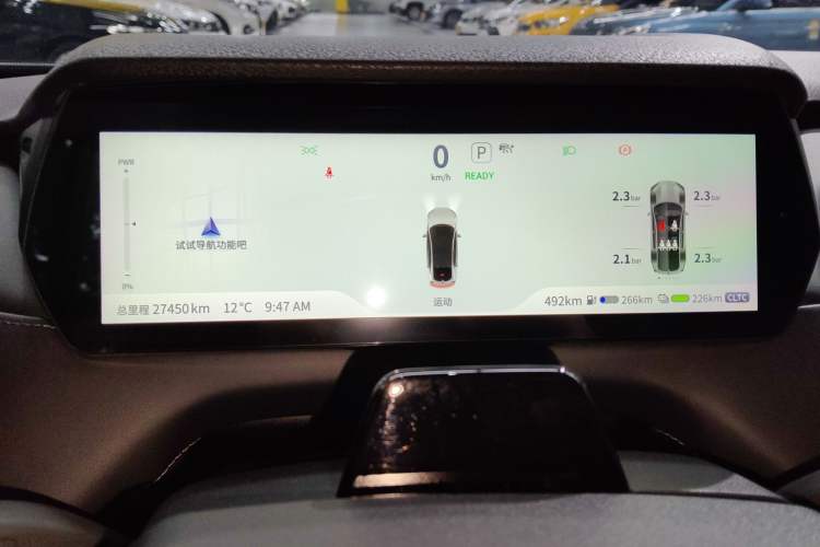 Used  SL03 2022 1.5L 1200 Extended-Range Version
