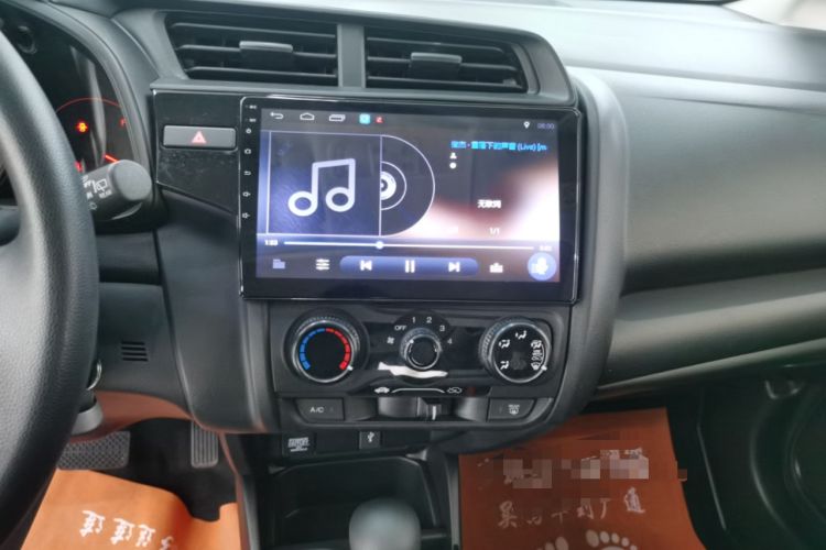 Used Honda Fit 2018 1.5L CVT Comfort Sunroof Version
