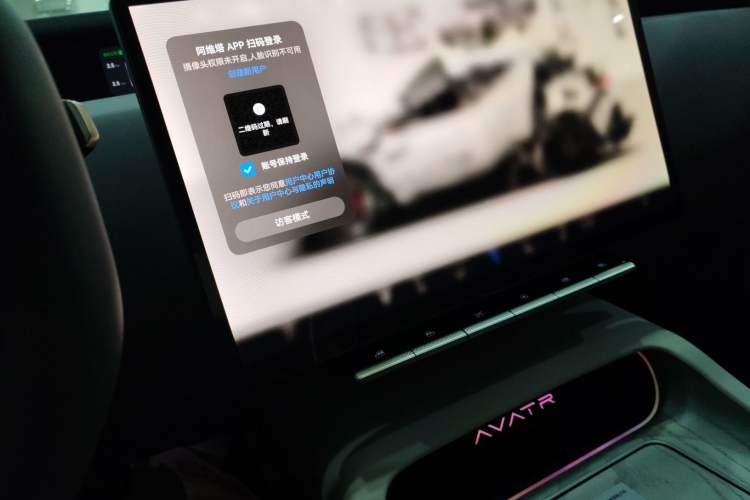 Used  12 2024 700 Three-Laser Rear-Wheel Drive Luxury Edition
