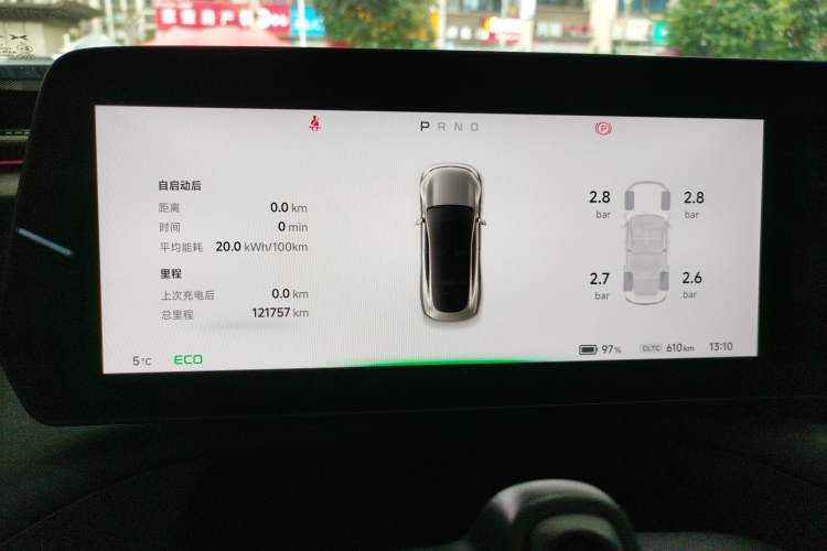 Used XPeng P7 2022 625E