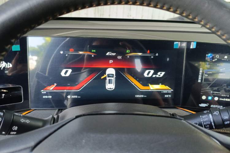 Used Oshan X5 PLUS 2023 1.5T DCT Smart & Fun AI Edition
