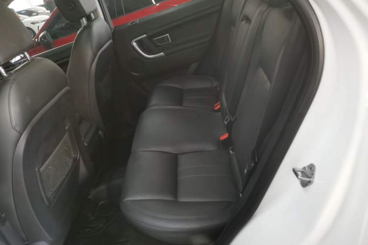 Used Land Rover Discovery Sport 2018 240 PS SE Version
