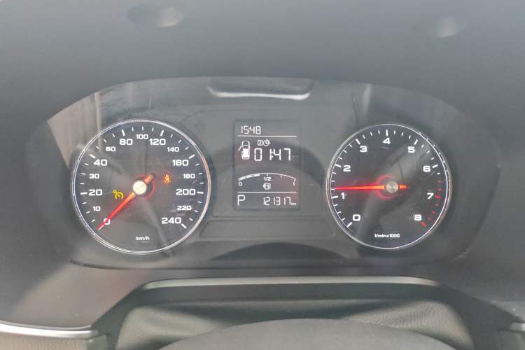 Used Roewe RX5 2020 20T Automatic 4G Connect Superior Flagship Edition
