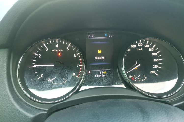 Used Nissan X-Trail 2022 2.0L Two-Wheel Drive Smart Connect Premium Edition