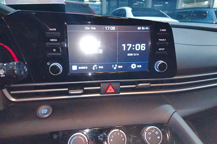 Used Hyundai Elantra 2023 1.5L CVT GLX Elite Edition
