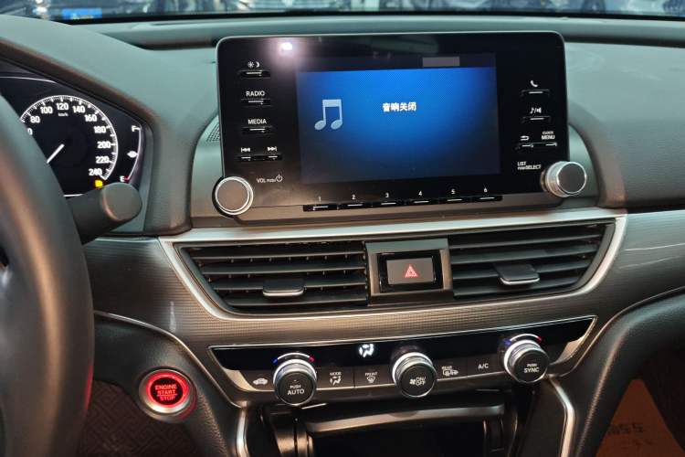 Used Honda Accord 2018 260TURBO Elite Edition China VI
