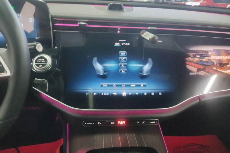 Used Mercedes-Benz E-Class 2025 E 300 L Luxury Model