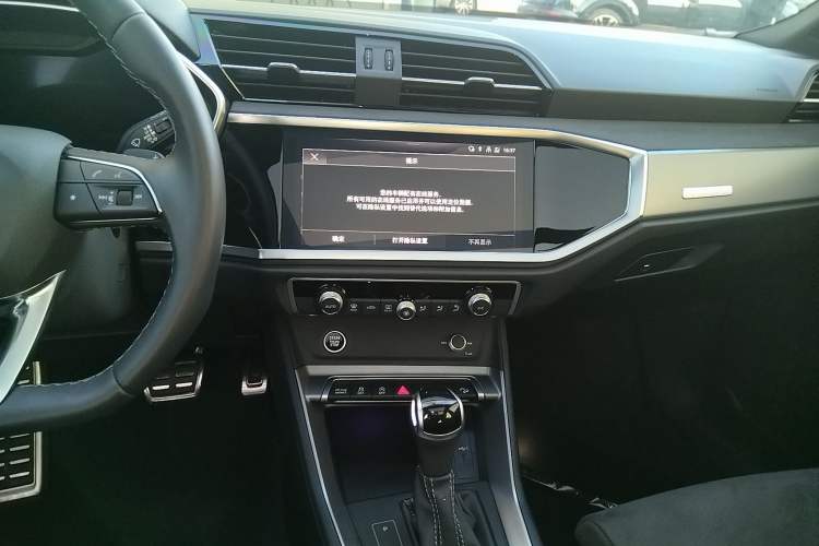 Used Audi Q3 2023 45 TFSI quattro Fashion Dynamic Edition