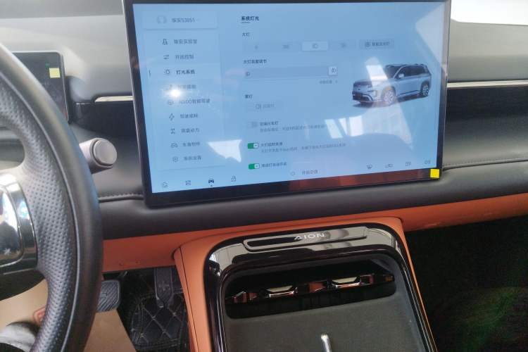 Used AION V 2024 Aion Tyrannosaurus 650 Smart Luxury Edition
