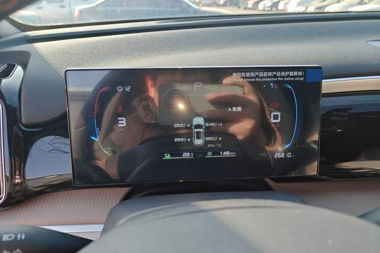 Used BYD Song Pro New Energy 2024 HONOR Edition DM-i 71KM Navigation Model
