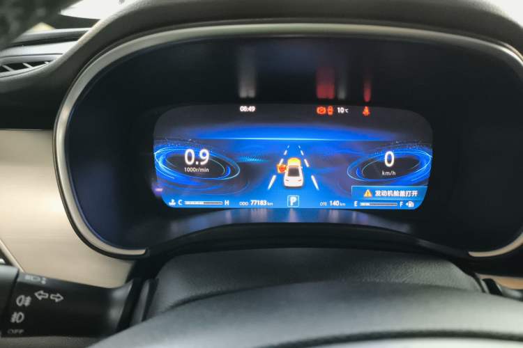 Used Changan Raeton CC 2018 1.5T Automatic Zhiya Model China V Standard
