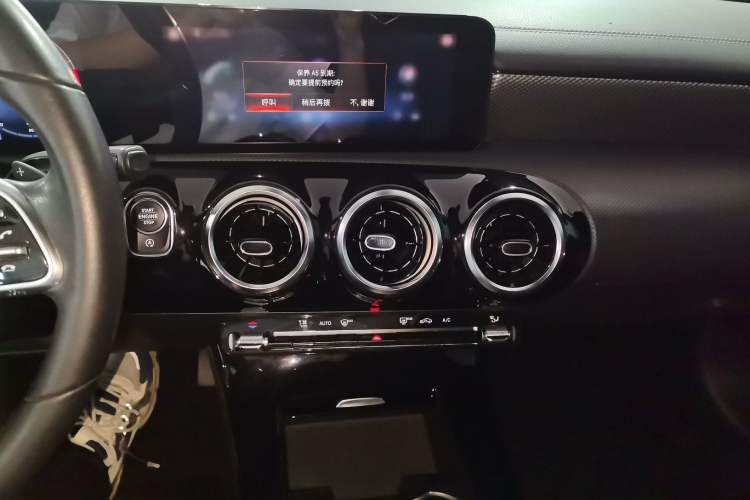 Used Mercedes-Benz A-Class 2020 Second Facelift A 180 L Sport Sedan