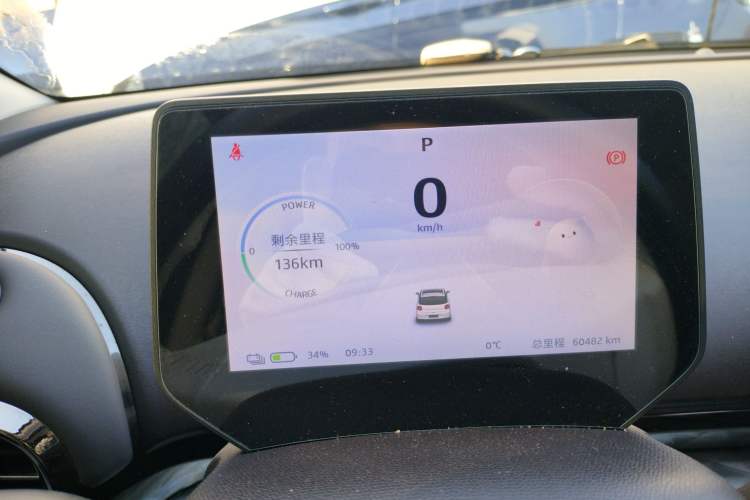 Used  3 2023 405km Lite