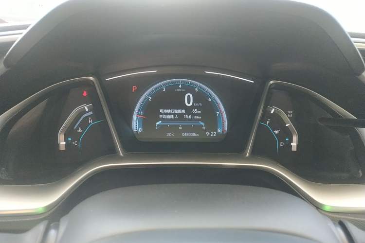 Used Honda Civic 2019 220TURBO CVT Dynamic Edition China VI
