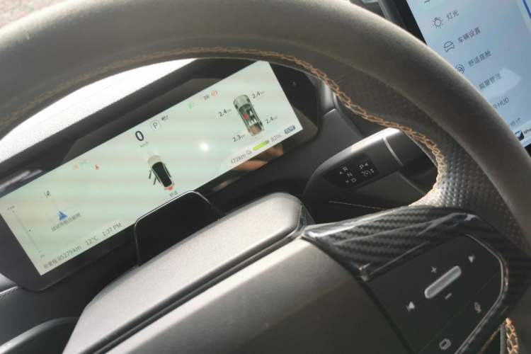 Used  SL03 2022 515 Pure Electric Version