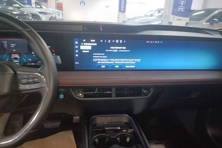 Used Ford Mondeo 2022 Facelifted EcoBoost 245 Ultimate Edition