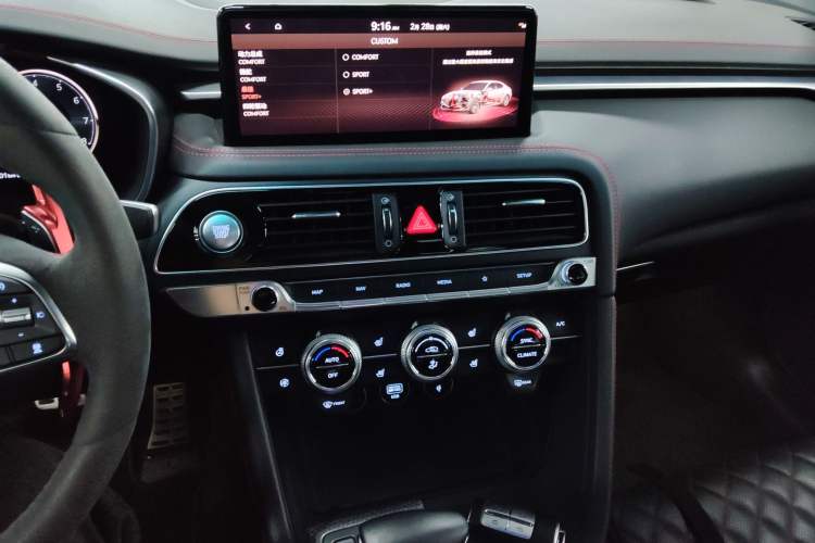 Used Genesis G70 2021 2.0T Four-Wheel Drive Flagship Version