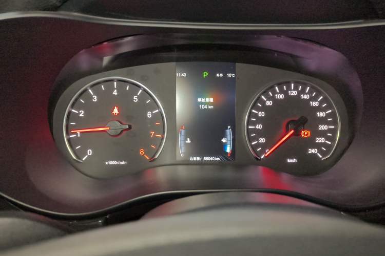 Used BYD Song MAX 2017 1.5T Automatic Smart Connect Elite 7-Seater
