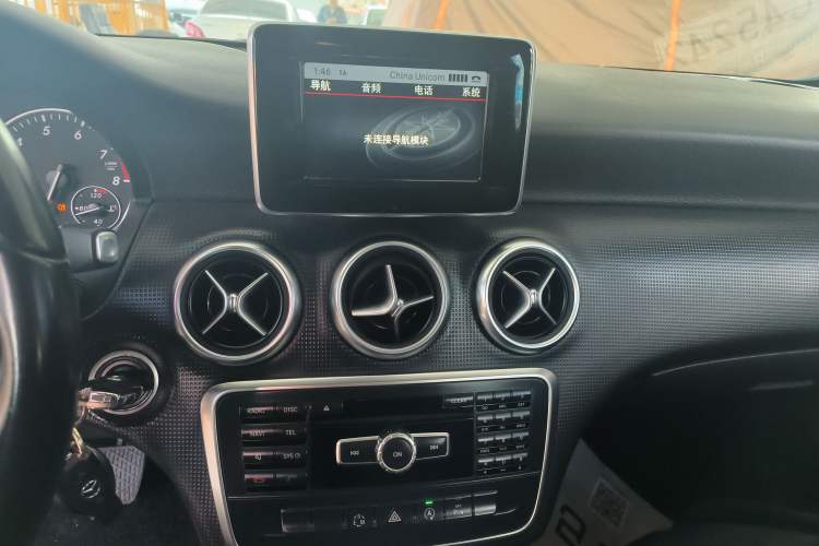 Used Mercedes-Benz A-Class 2015 A 180
