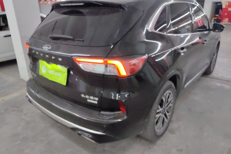 Used Ford Escape 2020 EcoBoost 245 Two-Wheel Drive Smart & Enjoyment Model