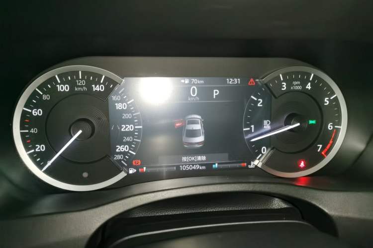 Used Jaguar XEL 2020 2.0T 200 PS S Advanced Elegance Edition