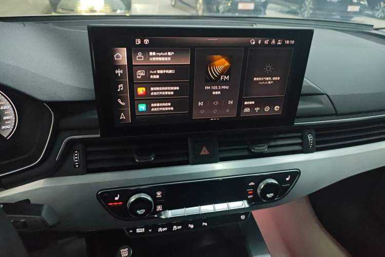 Used Audi A4L 2020 40 TFSI Luxury Dynamic Model
