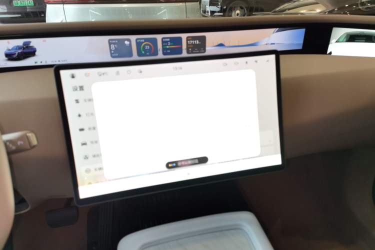 Used  07 2024 Ultra Range-Extended Four-Wheel Drive