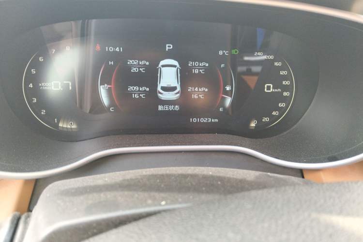 Used Geely Auto Vision S1 2018 1.4T CVT FENGXING Model