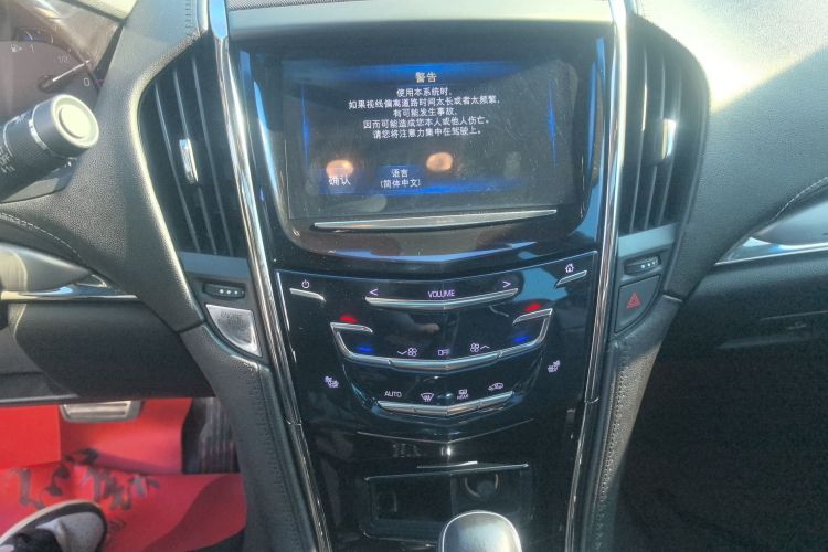 Used Cadillac ATS-L 2014 28T Leading-Edge D3 Sport Edition
