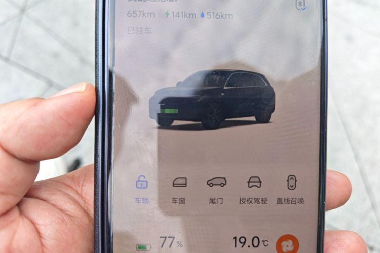 Used Li Auto L7 2023 Pro Model