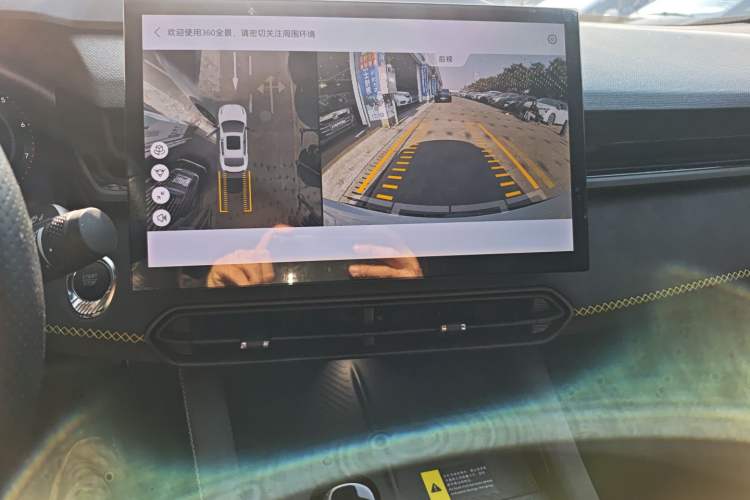 Used Lynk & Co 03 2023 2.0TD DCT JingPro
