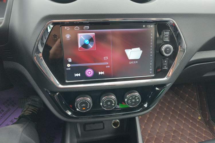 Used Soueast DX3 2018 1.5T CVT Luxury Model
