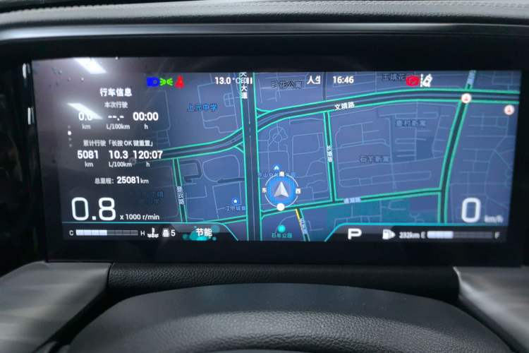 Used GAC Trumpchi GS8 2022 Linghang Series 2.0 TGDI Two-Wheel-Drive Luxury Smart Connectivity Version (7 Seats)
