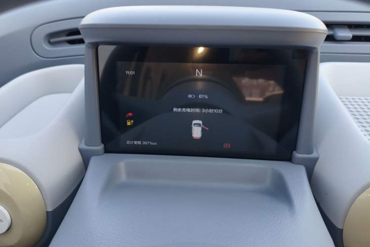 Used Bestune Pony 2025 222km Range Agile Horse