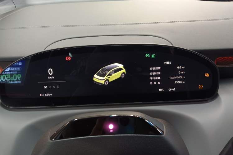 Used Zeekr MIX 2025 Long-Range Intelligent Driving Edition
