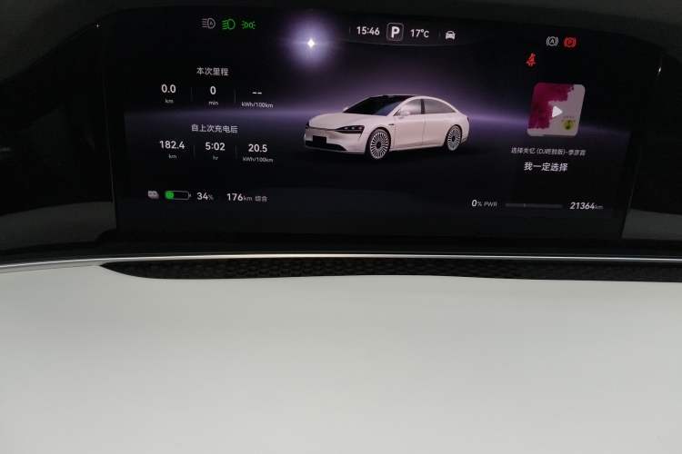 Used Hima Stelato S9 2024 All-Electric Ultra Four-Wheel-Drive Flagship Edition
