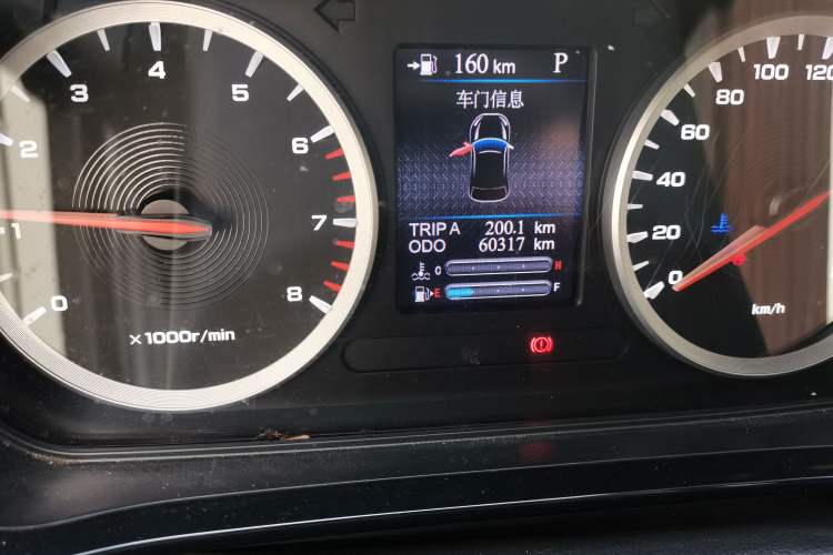 Used Haima 8S 2019 1.6 TGDI Automatic Trend Edition