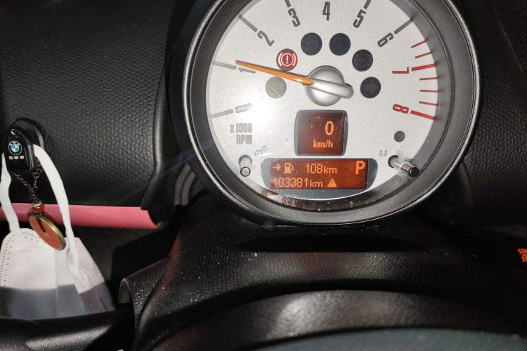 Used  Countryman 2013 1.6T COOPER ALL4 Fun
