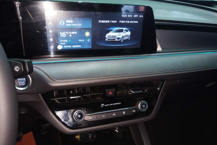 Used Ford Escort 2021 1.5L Automatic Diamond Edition
