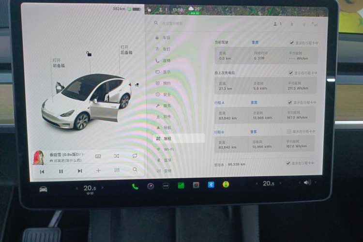 Used Tesla Model Y 2021 Long-Range All-Wheel-Drive Version