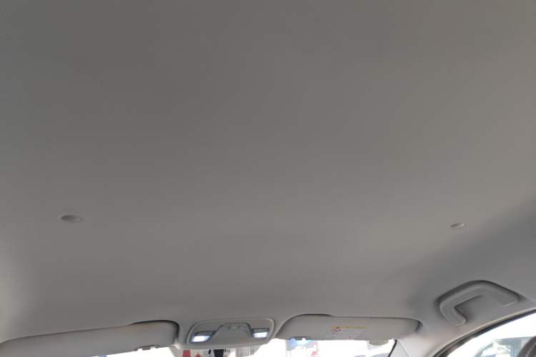 Used Geely Auto Vision X3 2017 1.5L Automatic Elite Model