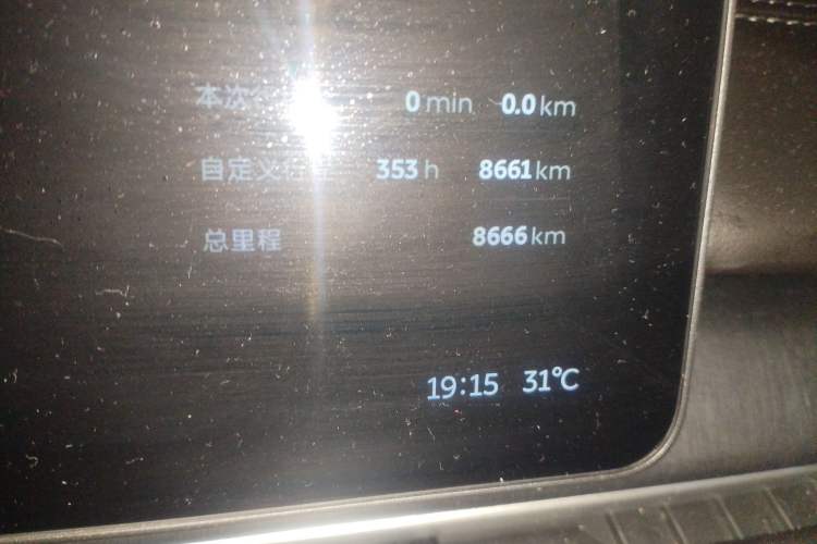 Used Nio ES6 2025 75 kWh
