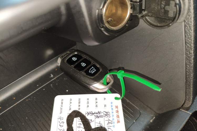 Used Hyundai ix35 2021 2.0L Automatic 2WD GLS Leading Edition
