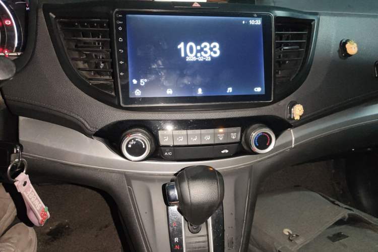 Used Honda CR-V 2016 2.0L Two-Wheel Drive Classic Edition
