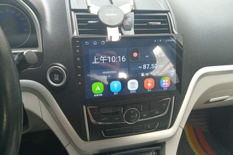 Used Geely Auto Emgrand 2015 Sedan 1.5L Manual - Top Trim Level
